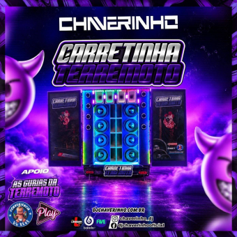 Carretinha Terremoto 2k26
