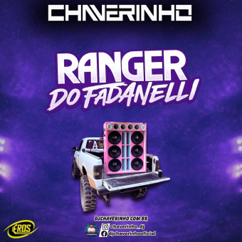 Ranger Do Fadanelli